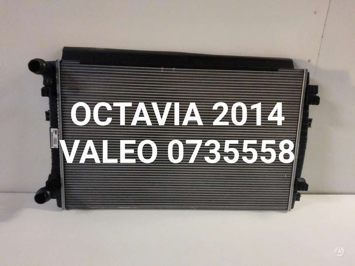 Skoda Octavia по частям