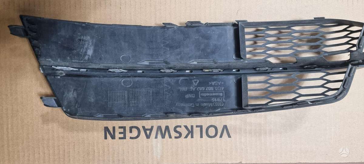 Audi A6, 4G0807682AF, apdailos grotelės