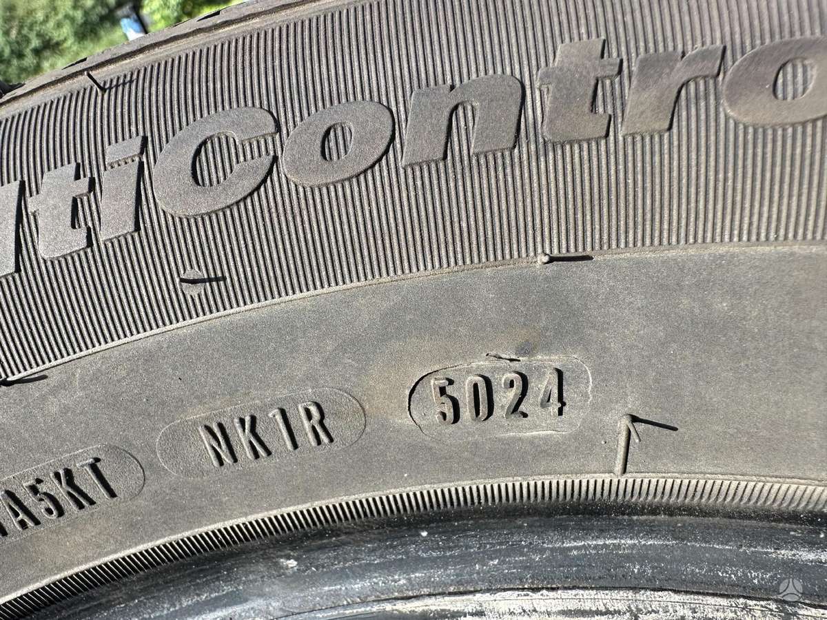 Fulda, всесезонные 215/60 R17