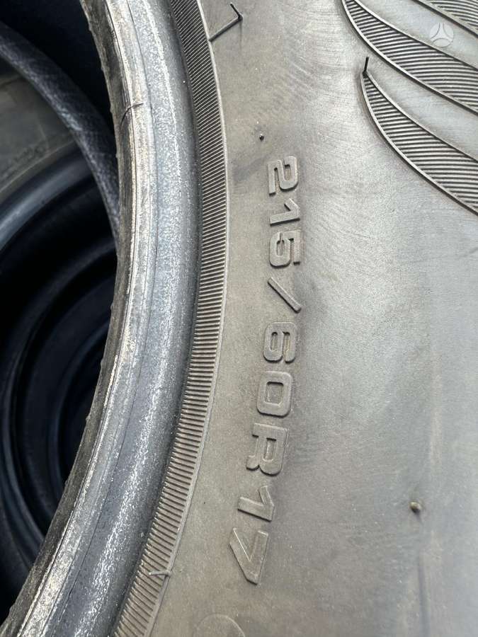 Fulda, всесезонные 215/60 R17