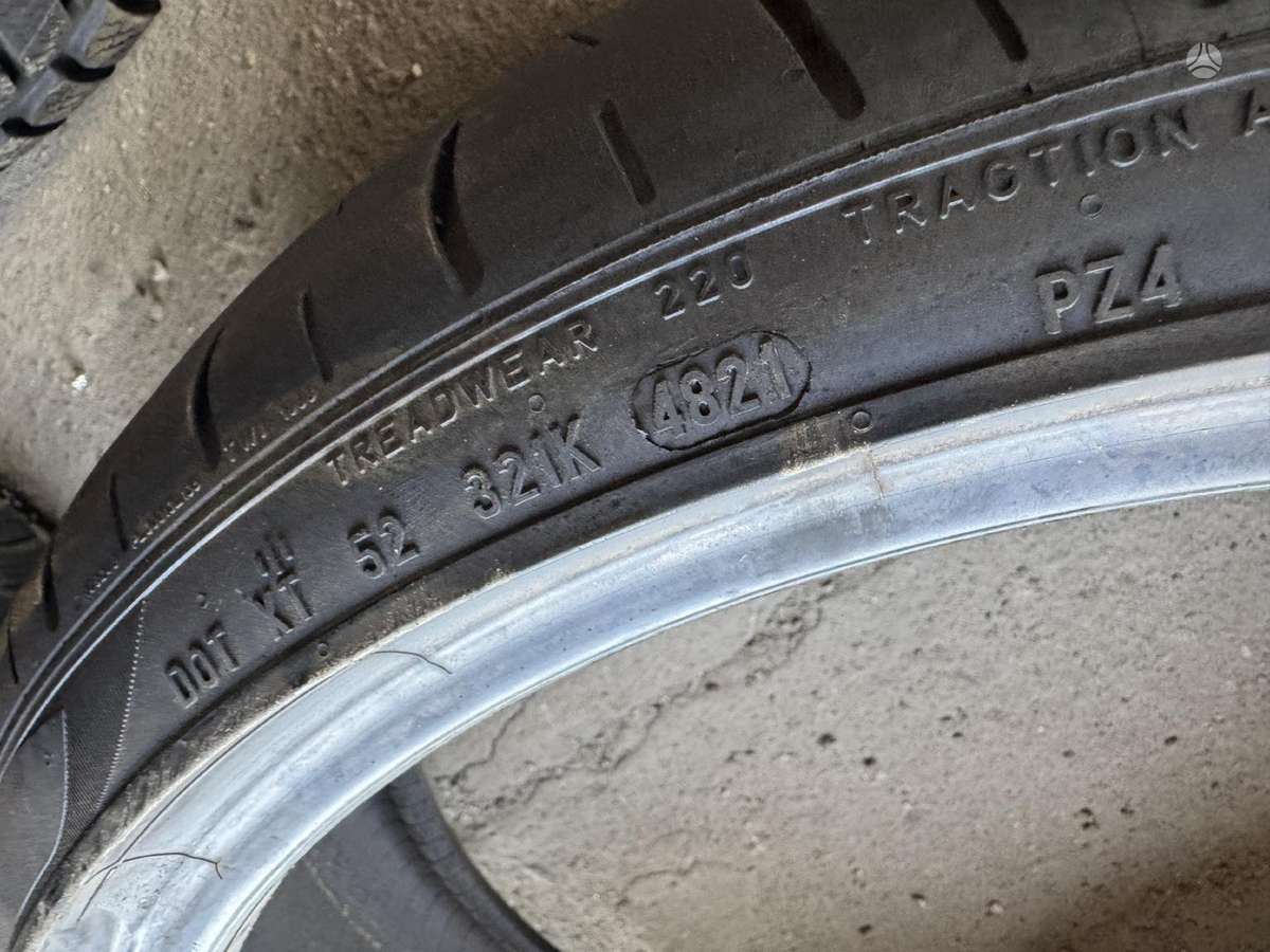 Pirelli Zero, летние 245/35 R20