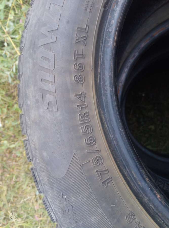 Uniroyal Bridgestone, summer 175/65 R14