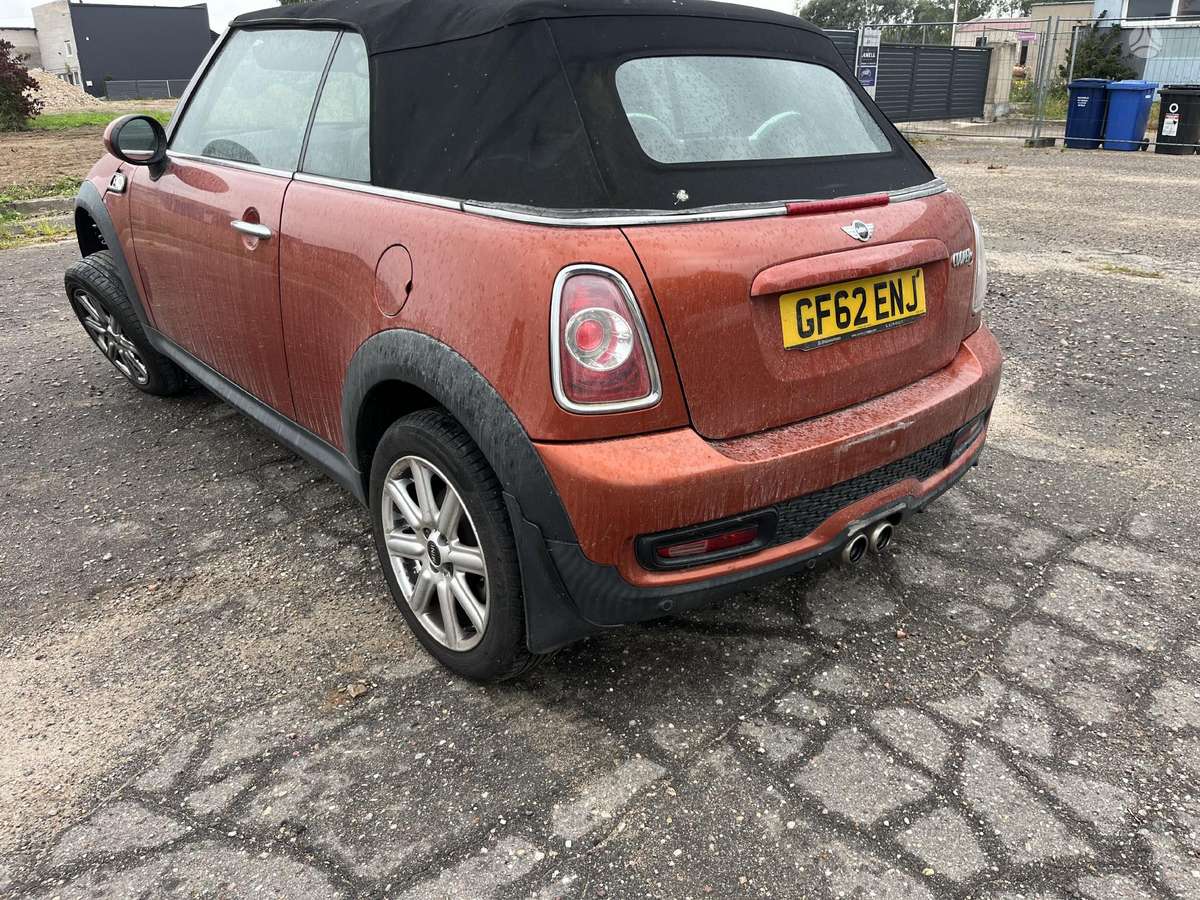 Mini Cooper по частям. Dalimis