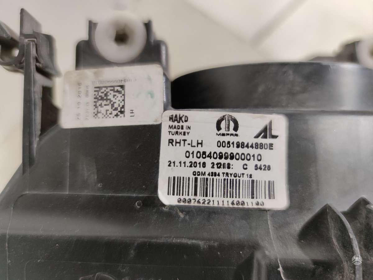Fiat Tipo, 00519844880E, fenders, lights