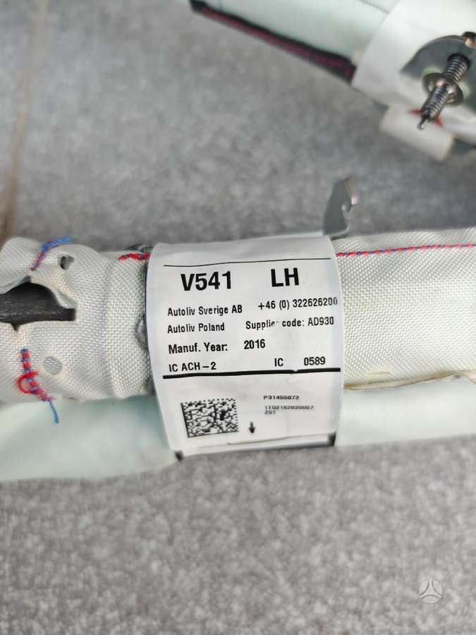 Volvo S90, 31455872, electrical system parts
