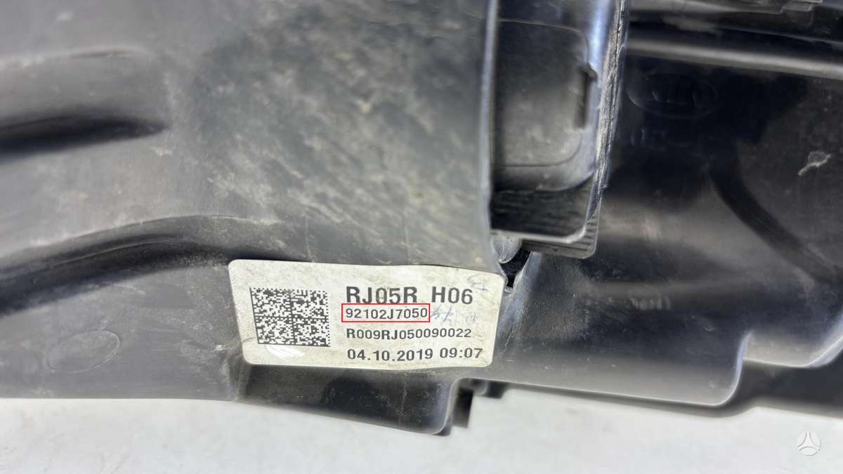Kia Ceed, 92102J7050, Cen28927