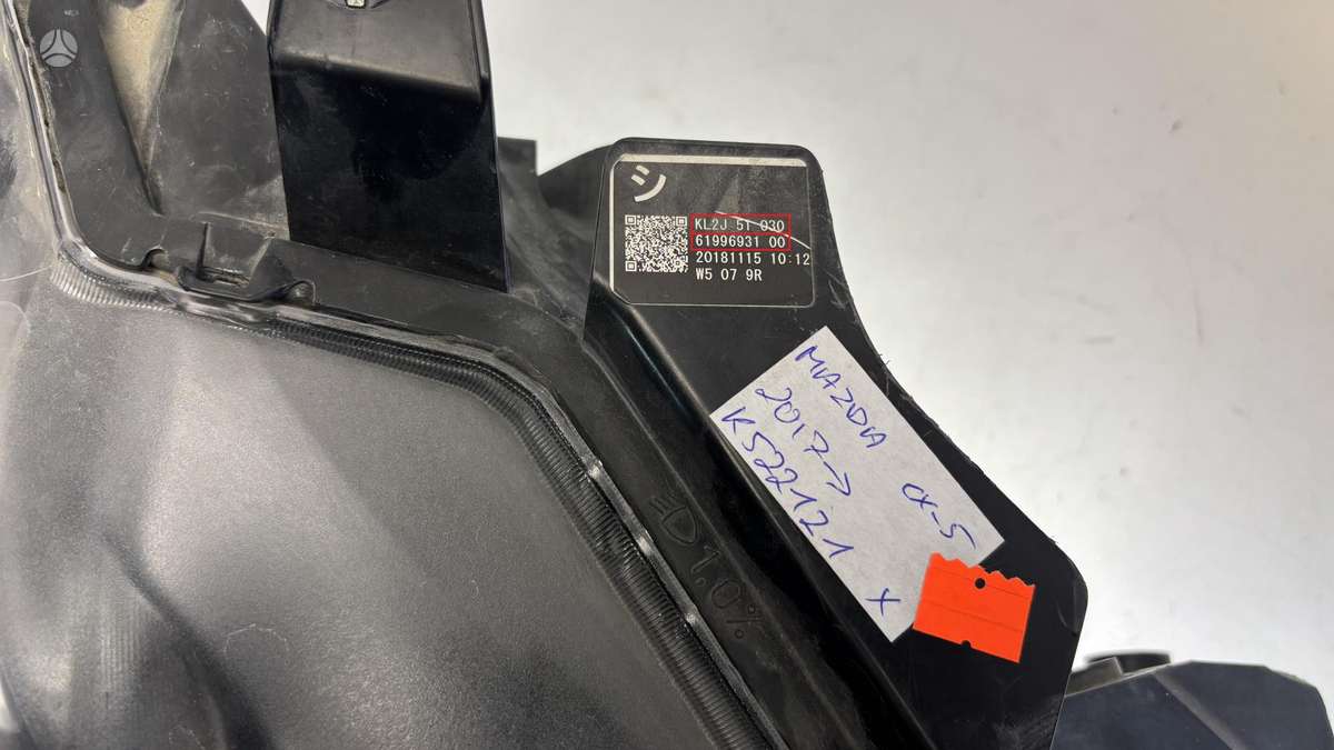 Mazda CX-5, KL2J51030, Cen28936