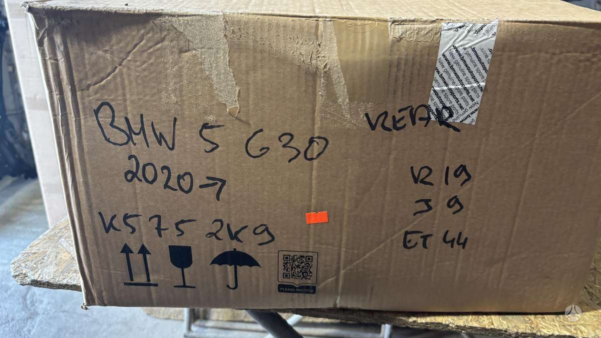 BMW 5 serija, 8747235, Cen28967