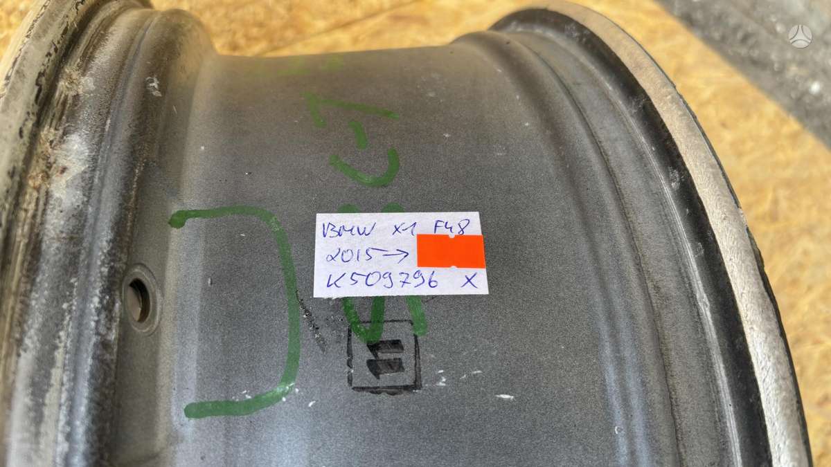 BMW X1, 6856070, Cen28970