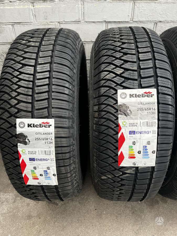 Kleber Citilander, летние 255/65 R16