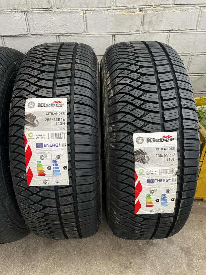 Kleber Citilander, летние 255/65 R16