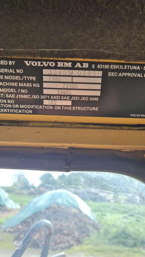Volvo L160, форвардеры