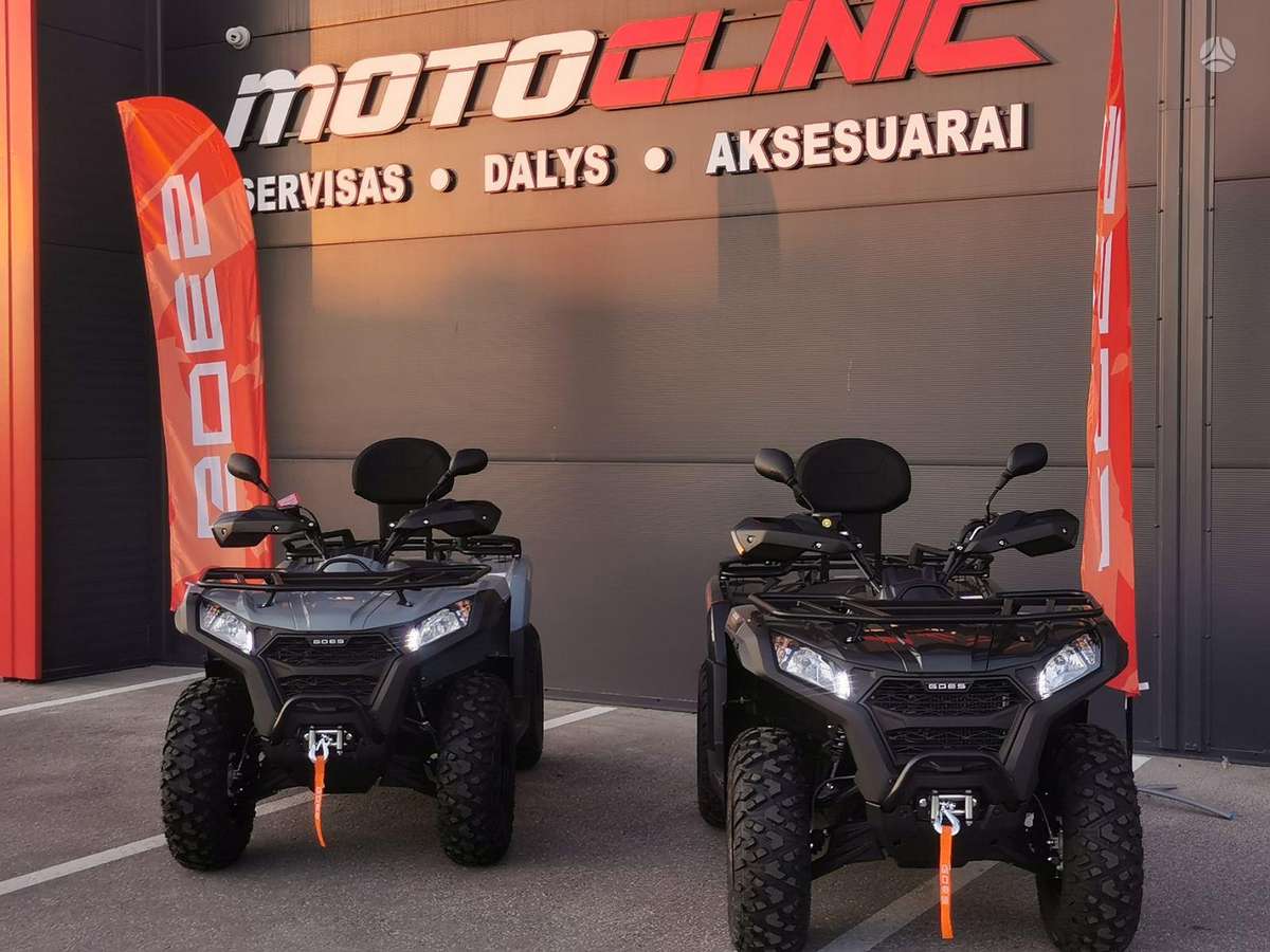 Goes TERROX 400L 400cc, квадроциклы