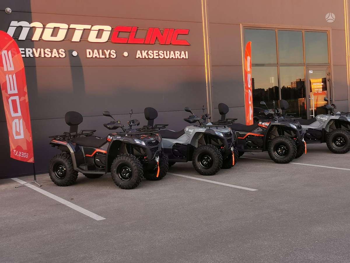 Goes TERROX 400L 400cc, квадроциклы