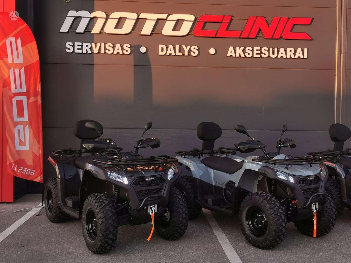 Goes TERROX 400L 400cc, квадроциклы