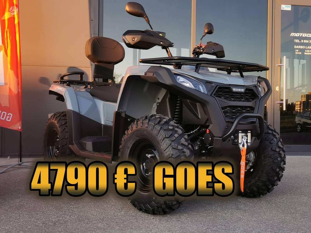 Goes TERROX 400L 400cc, квадроциклы