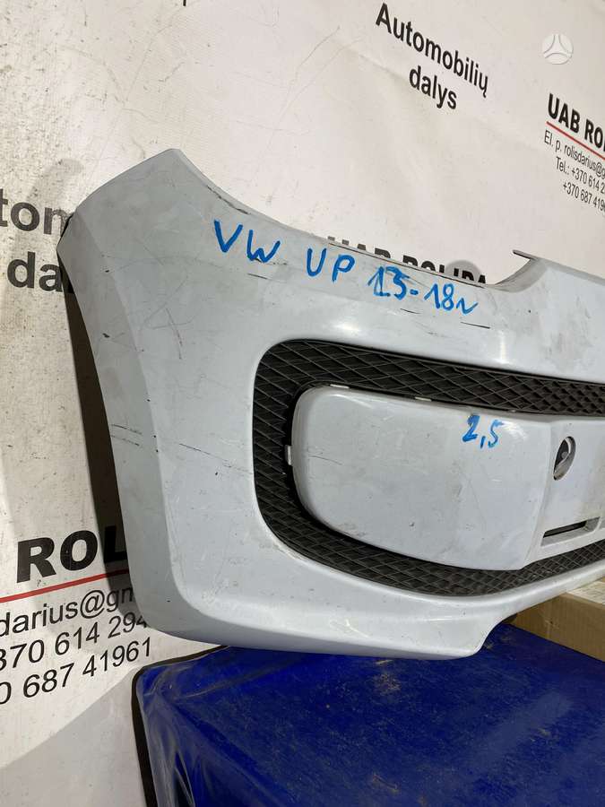 Volkswagen Up детали кузова