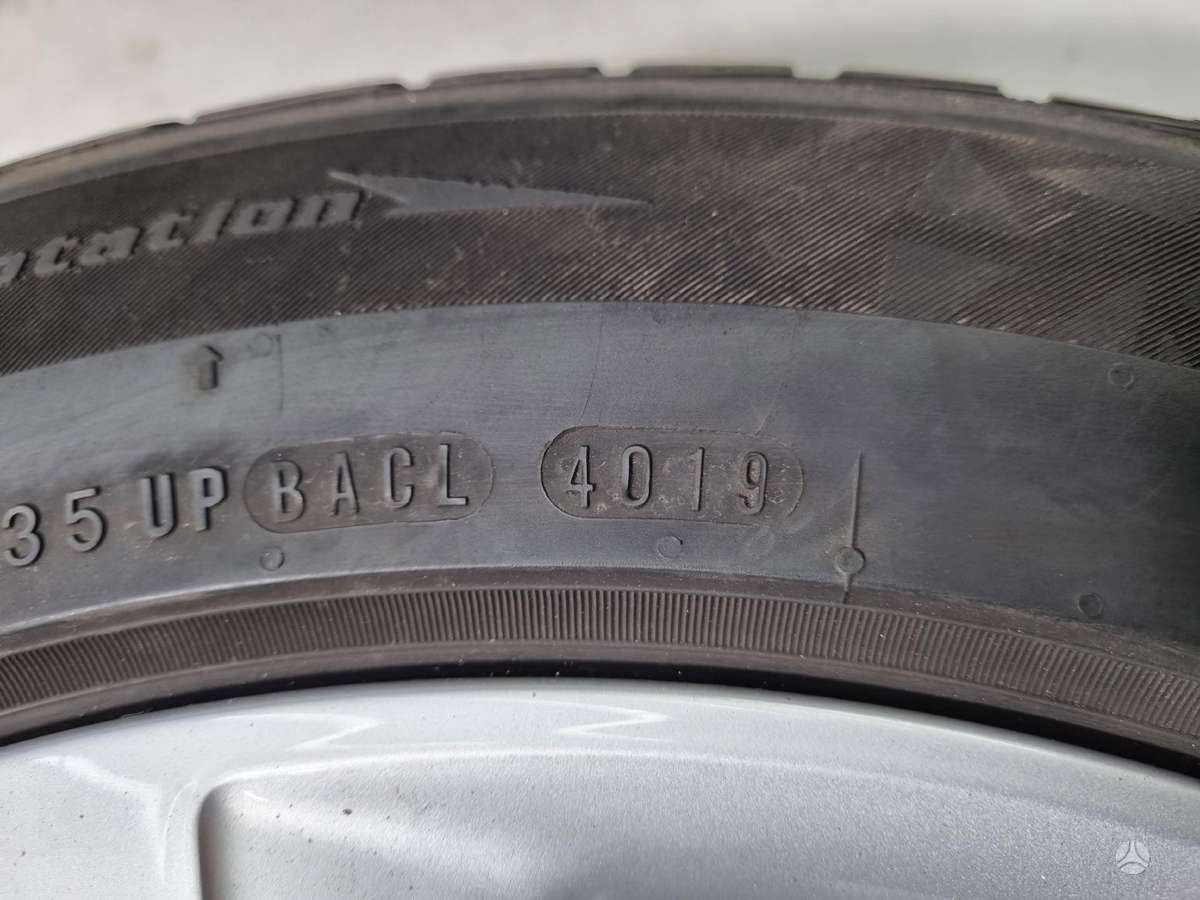 Nexen 7mm, winter 225/55 R17