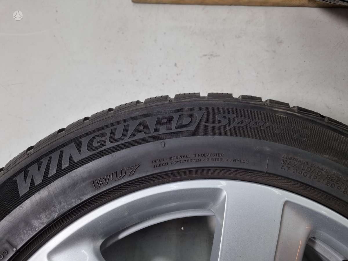 Nexen 7mm, winter 225/55 R17