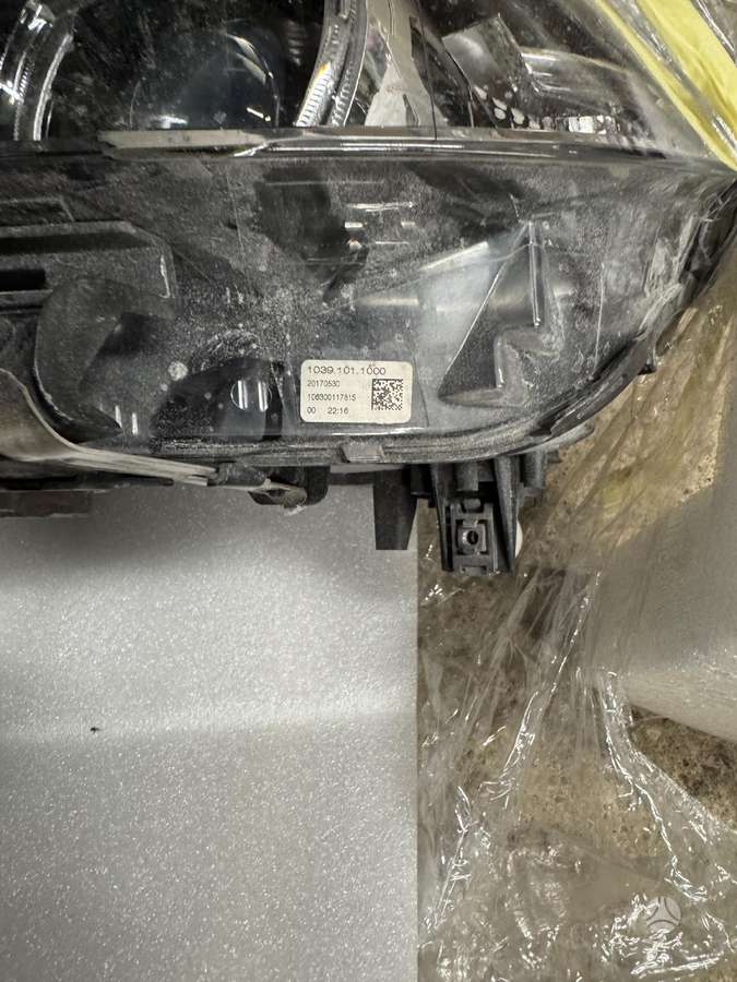 BMW 5 serija body parts