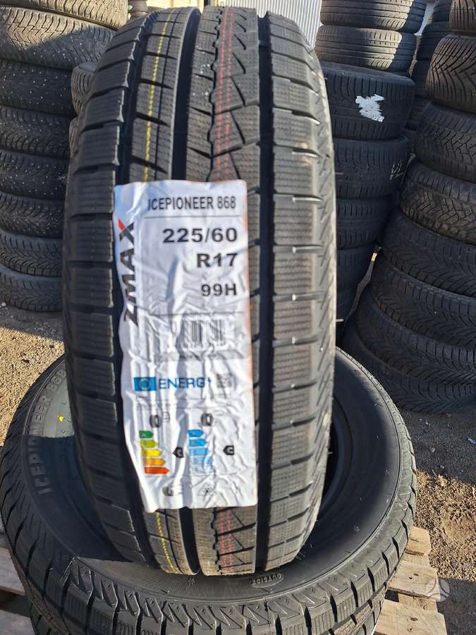 Rockblade, universalios 225/60 R17