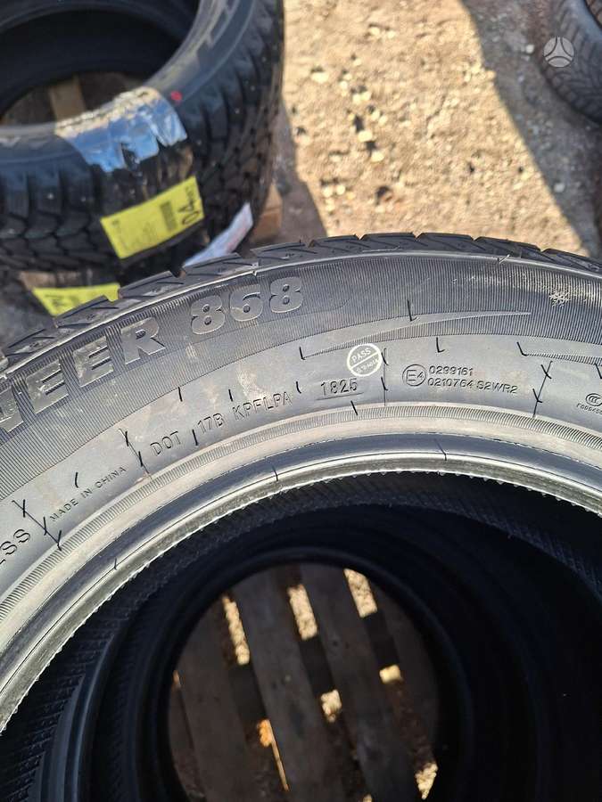 Rockblade, universalios 225/60 R17