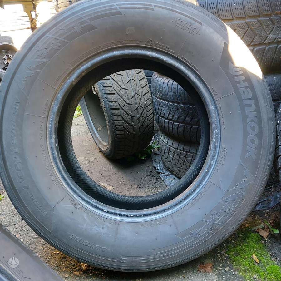 Cooper Laponia SUV, всесезонные 255/65 R16