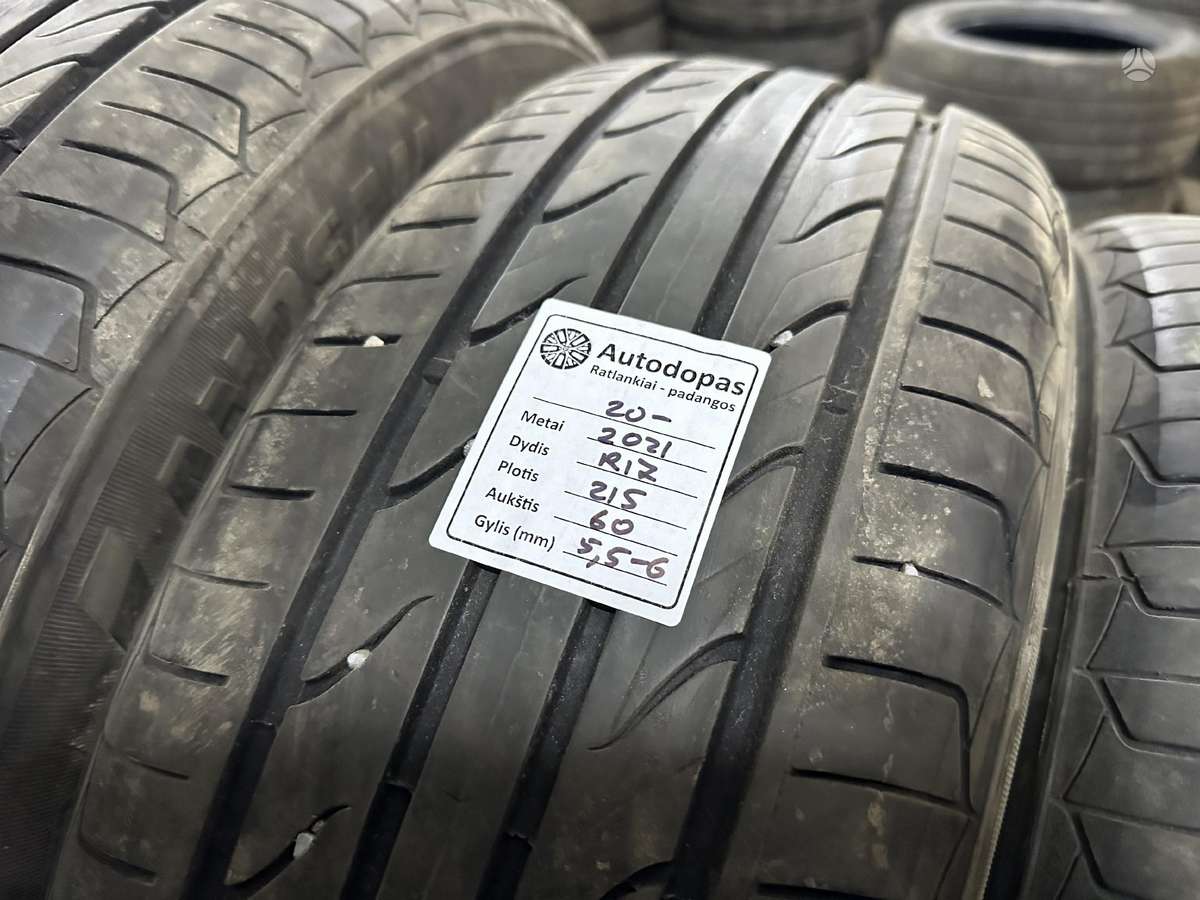 Landsail, summer 215/60 R17