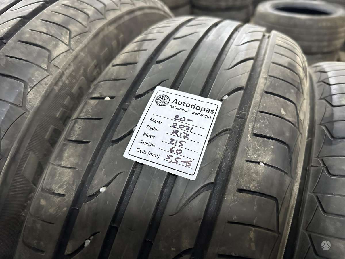 Landsail, vasarinės 215/60 R17