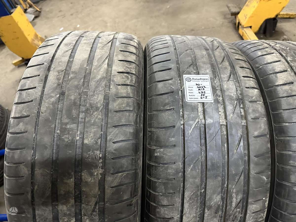 Maxxis, летние 275/55 R19