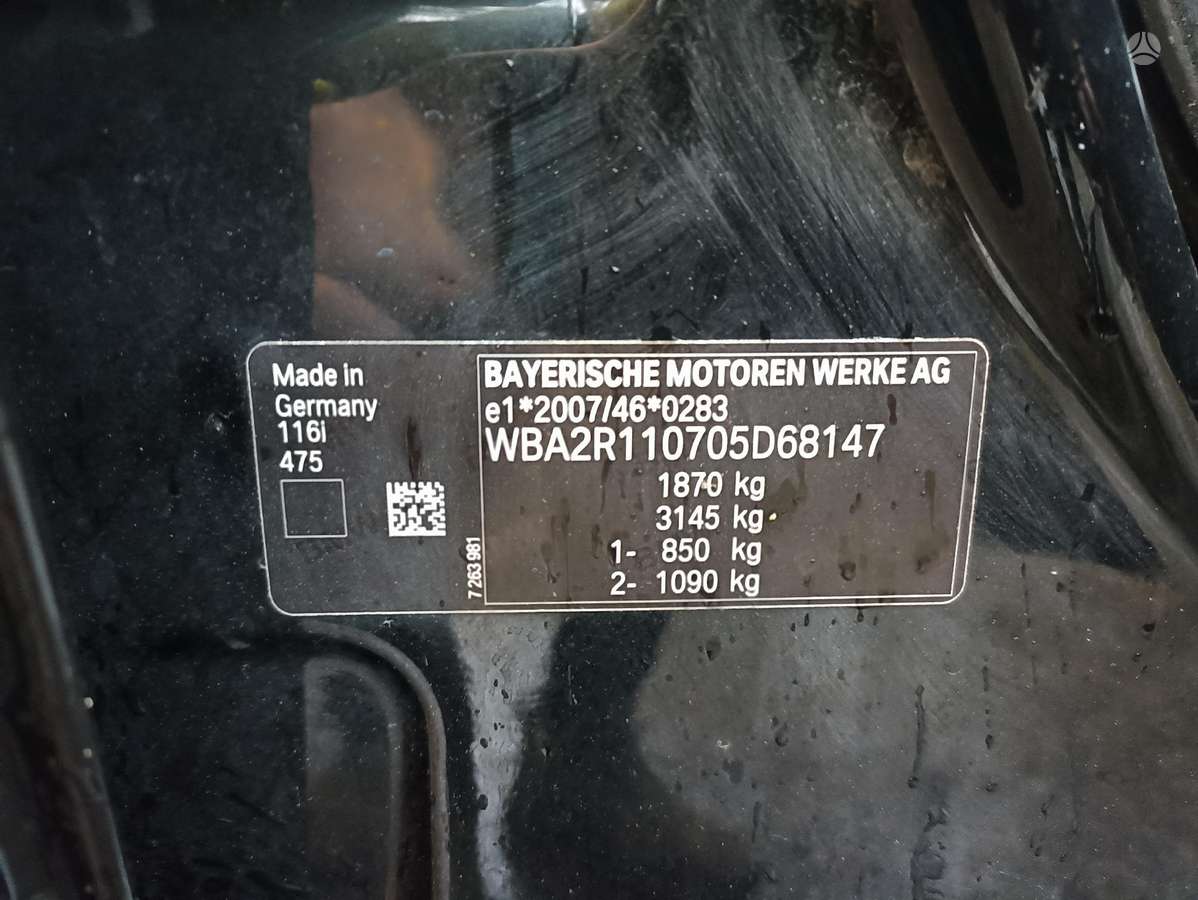 BMW 116, 1.5 l., hatchback