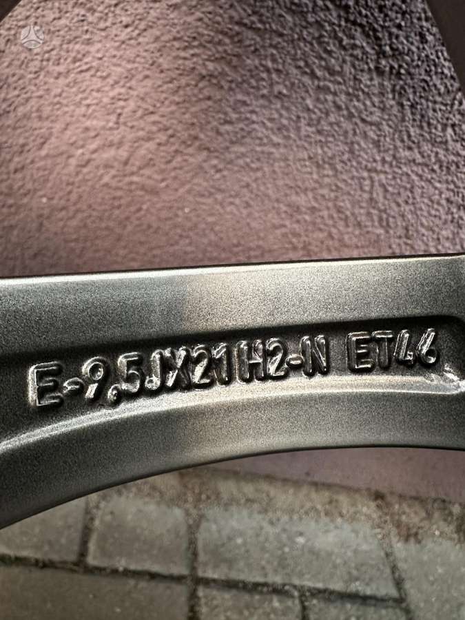 Porsche Cayenne EXCLUSIVE GTS, light alloy, R21