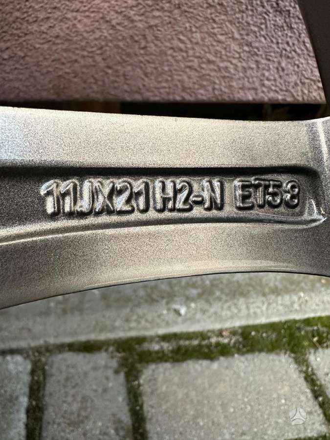 Porsche Cayenne EXCLUSIVE GTS, light alloy, R21