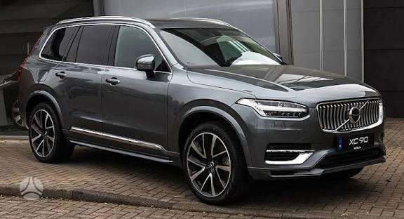 Volvo XC90 rezerves daļās. B5