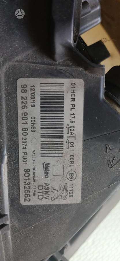 Peugeot 208 kėbulo dalys