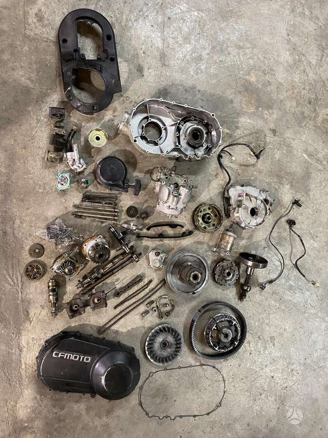 CFMOTO X5, atv / quad