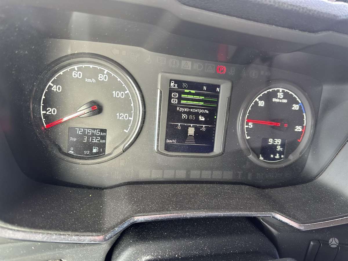 Scania S 450, 2 miegamosios vietos