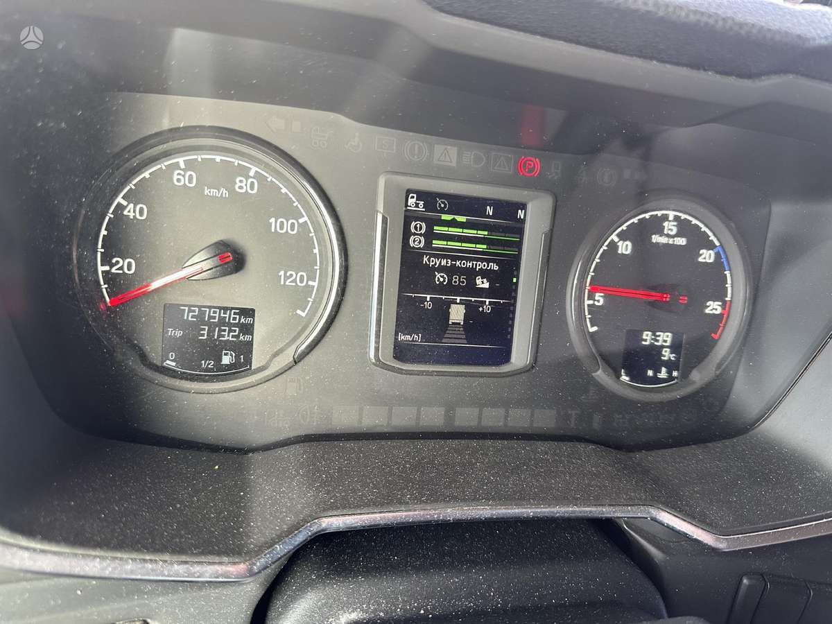 Scania S 450, 2 спальных места