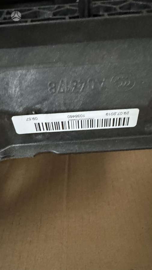 Audi S4, 8W1857001L24A, panelė