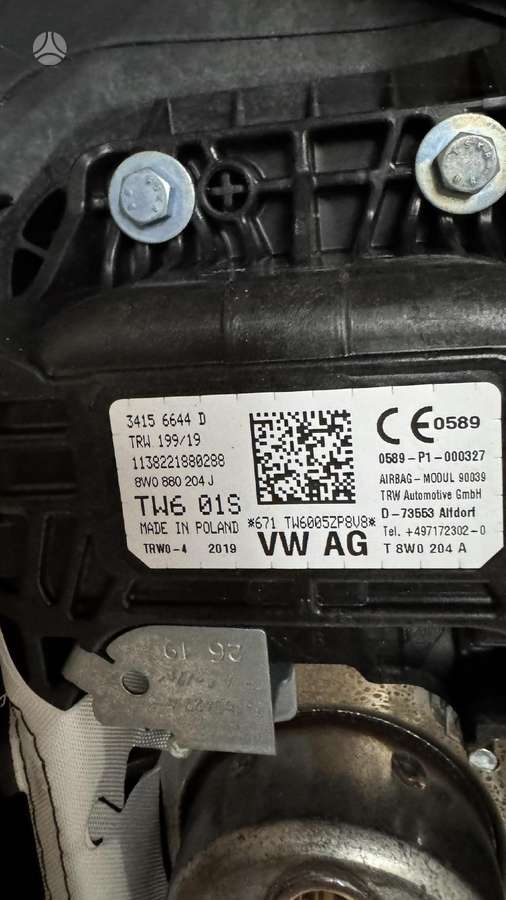 Audi S4, 8W1857001L24A, panelė