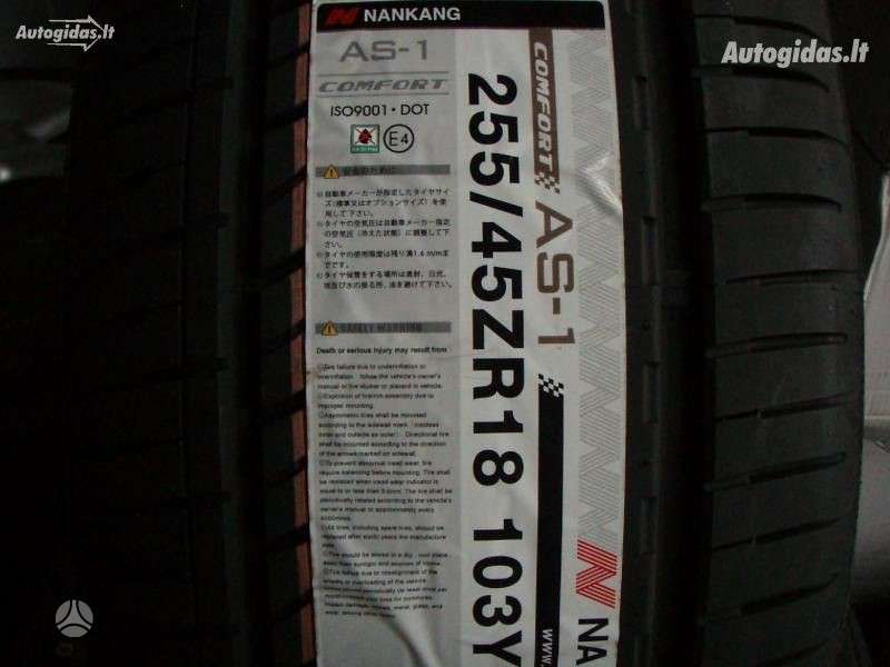 Nankang, summer 255/45 R18