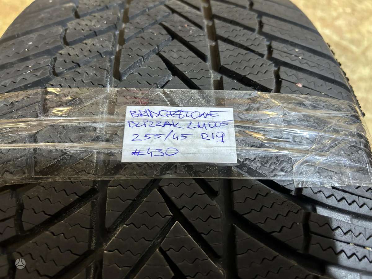 Bridgestone Blizzak LM005, зимние 255/45 R19