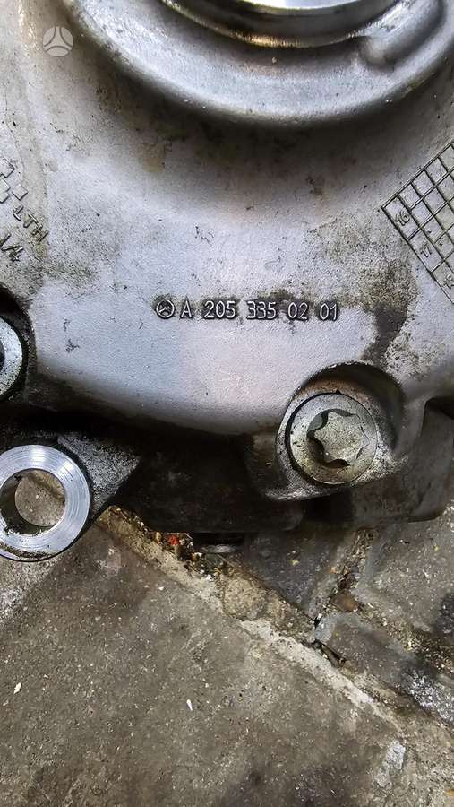 Mercedes-Benz E400, A2053355200-A2053210900