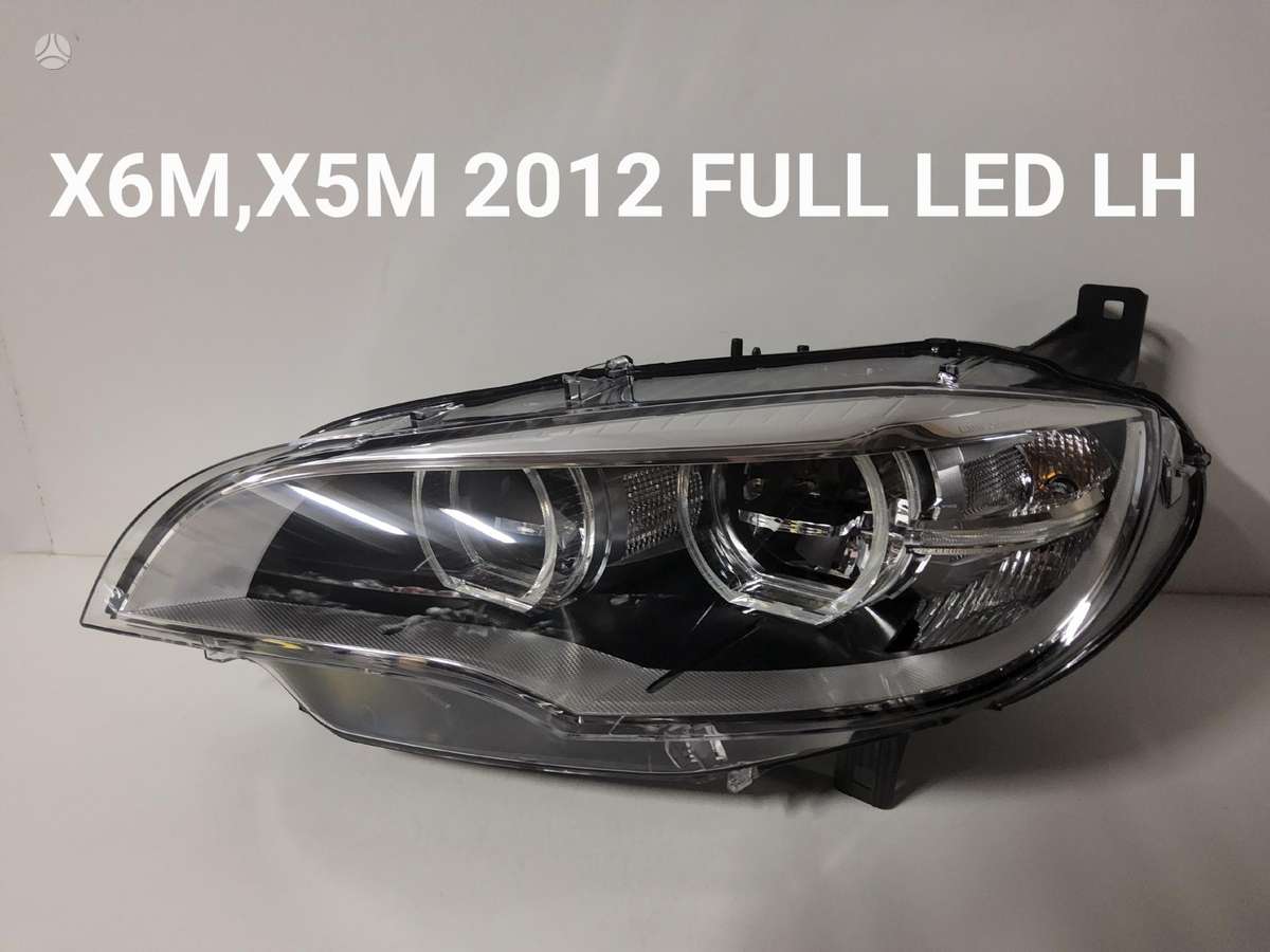 BMW X5 M
