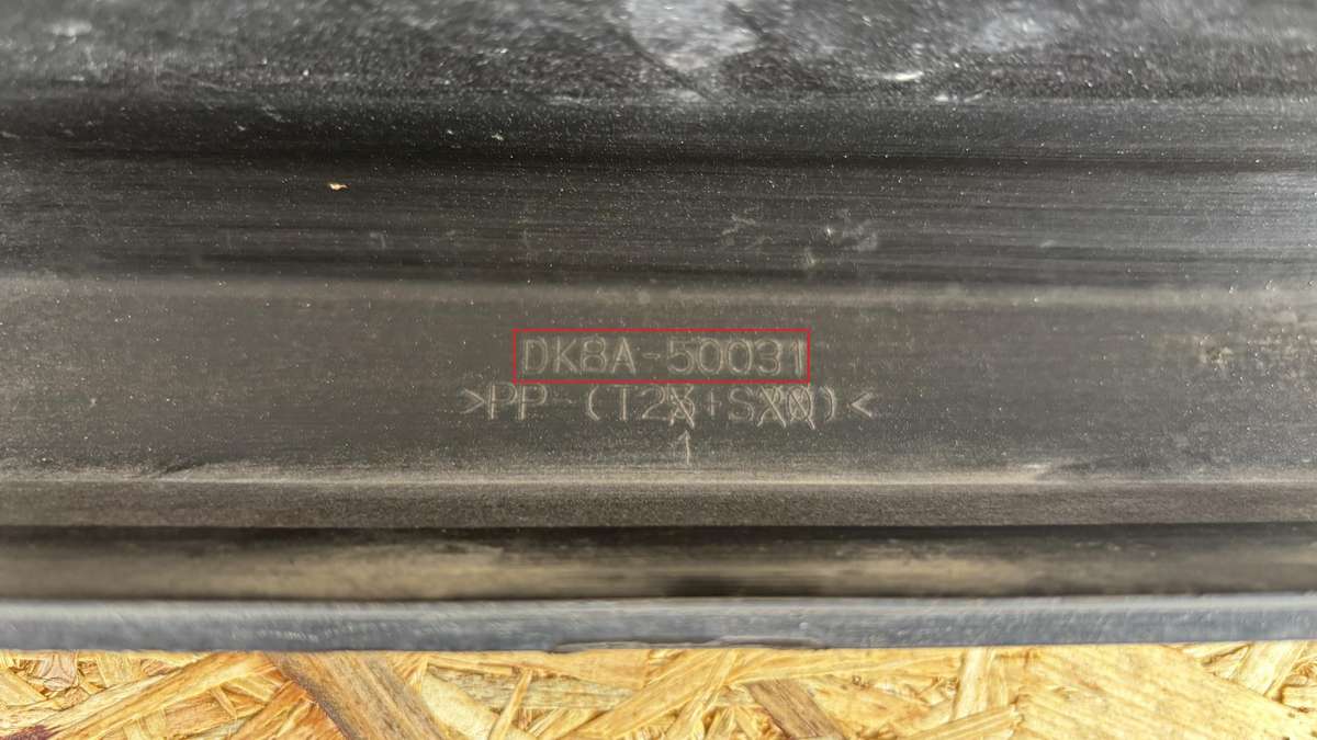 Mazda CX-3, DK8A50031, Cen28996