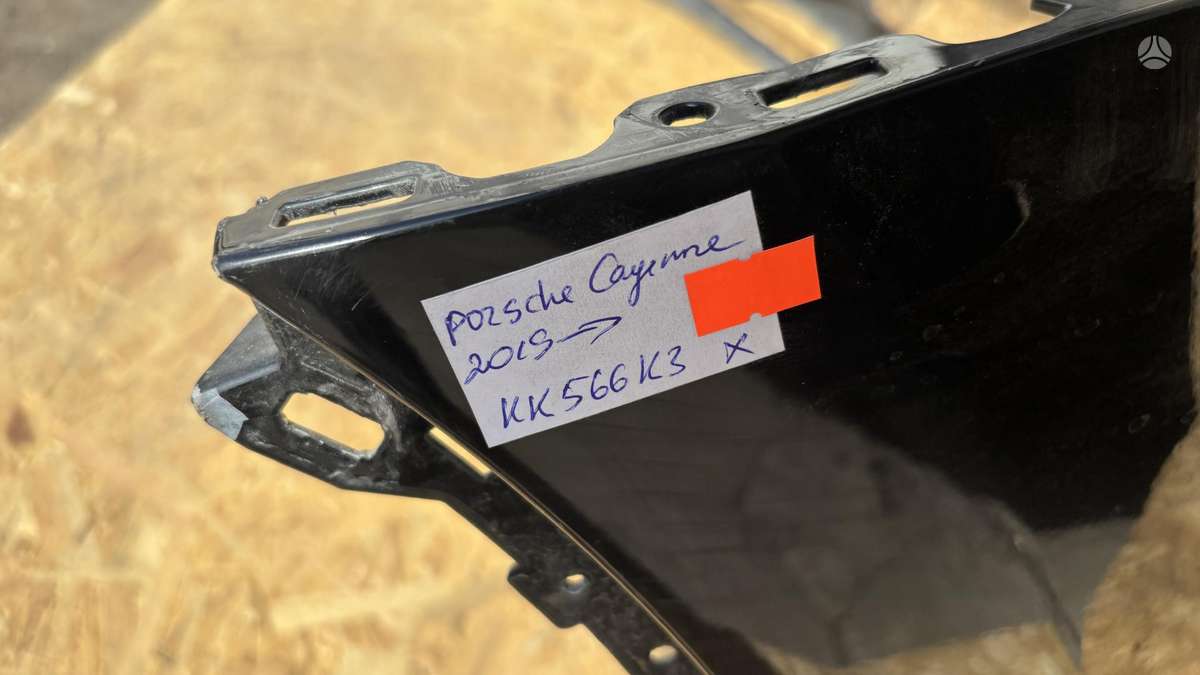 Porsche Cayenne, 9Y0807221, Cen29012