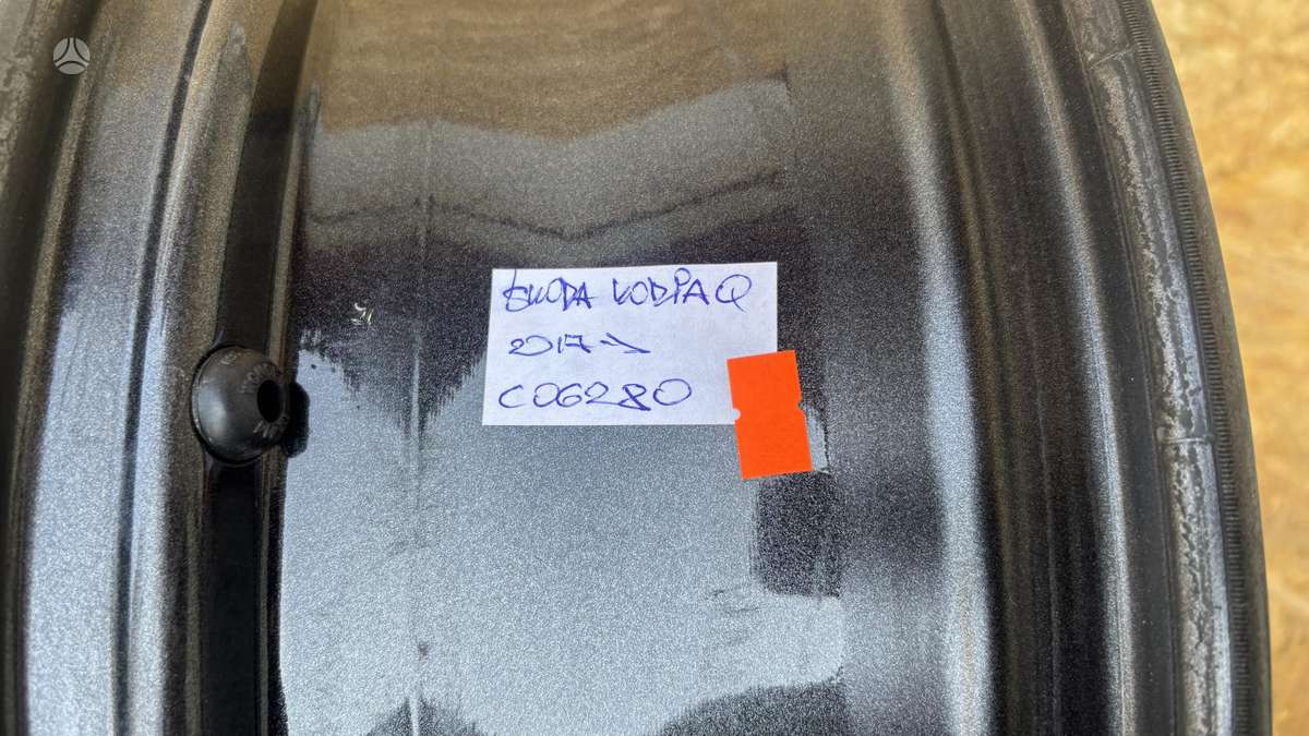 Skoda Kodiaq, 565601025, Cen29018