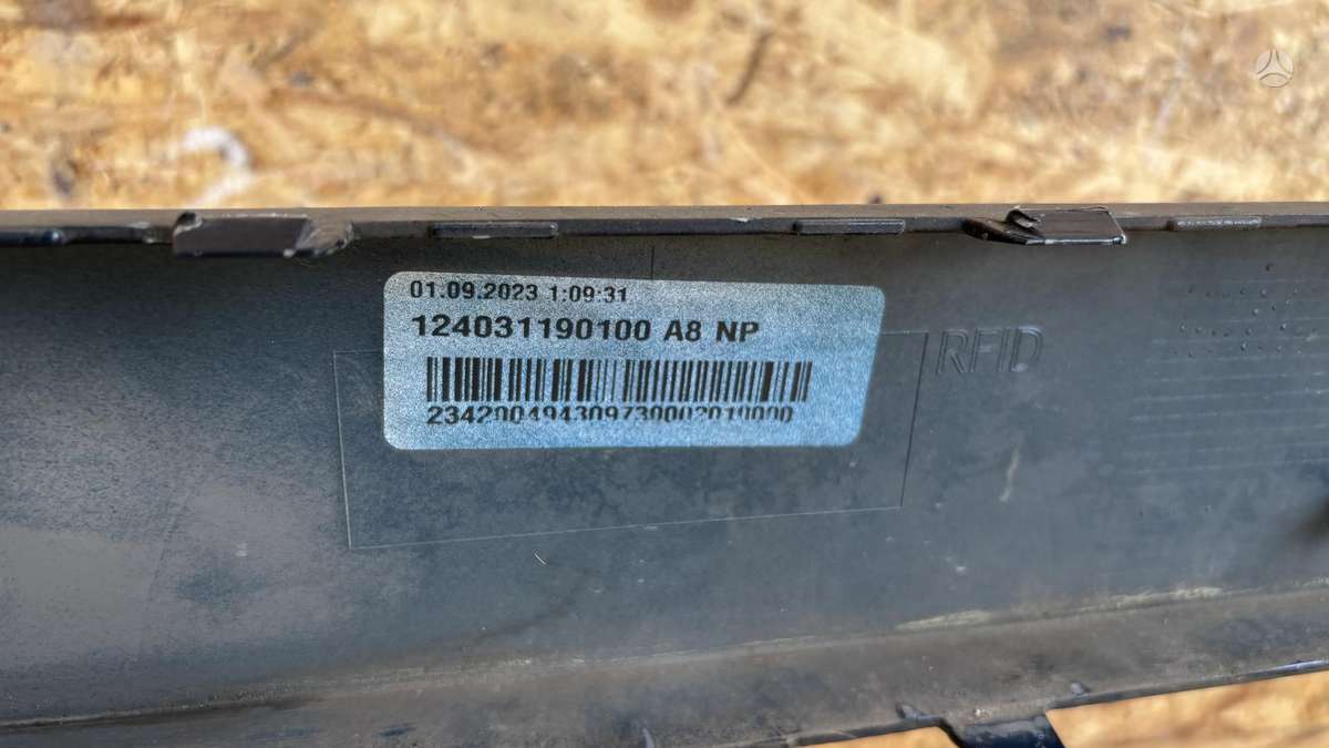 Skoda Octavia, 5E3807221, Cen29023