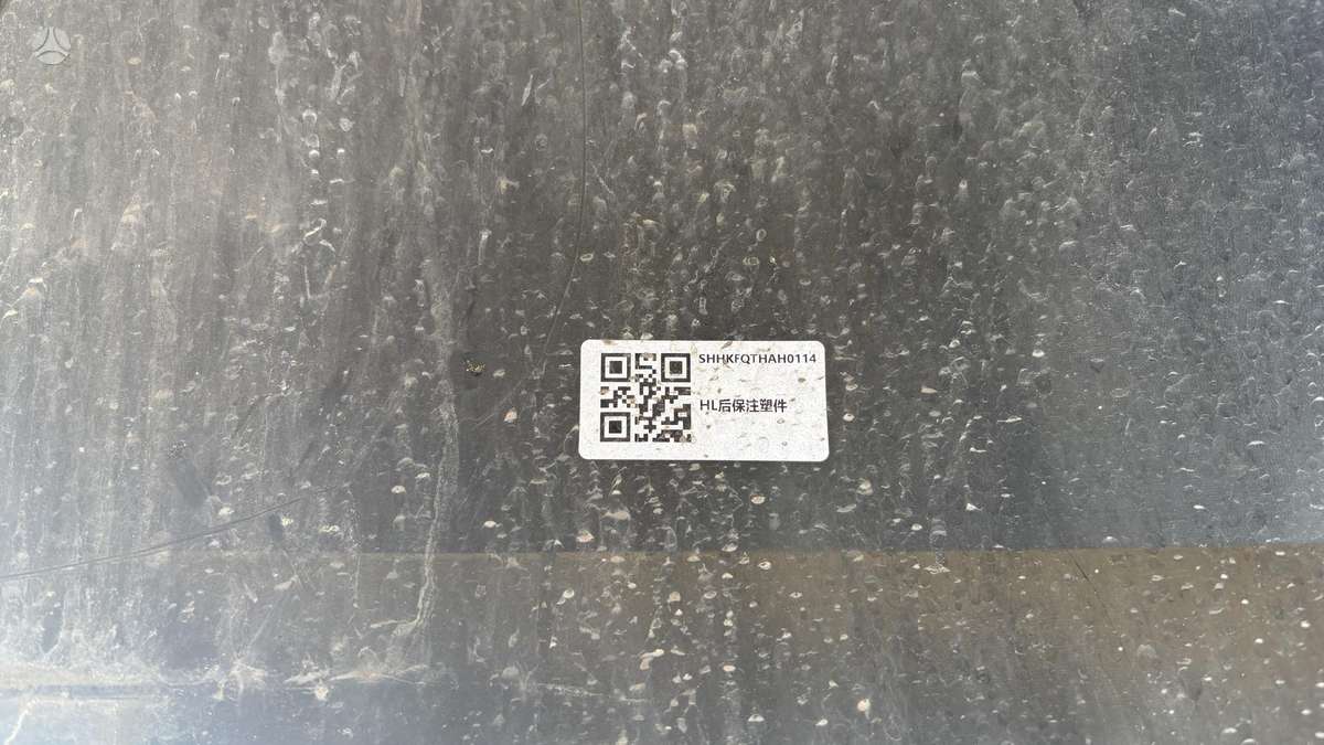 Tesla Model 3, 158257005A, Cen29026