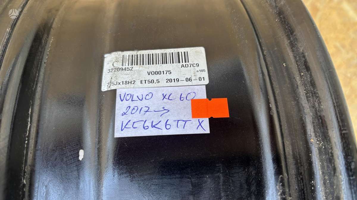 Volvo XC60, 32209452, Cen29042